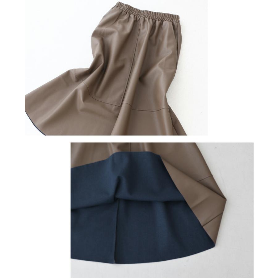 ボウタイ ブラウス ボータイ 仕事服 学校行事 きれいめ お仕事 オフィス スマート レザースカート エコレザー フェイクレザー スカート フェイクレザー | Ehre style | 12