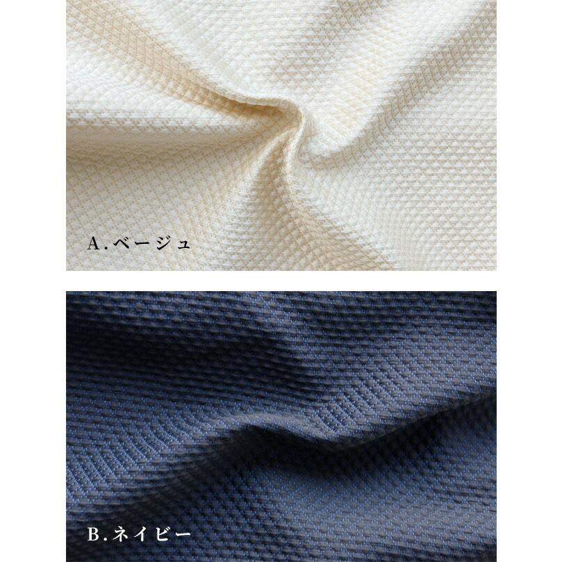 ジャガード ノーカラー ジャケット 袖ぽわん ふっくら袖  セットアップ アウター パンツ レディース ボトムス | Ehre style | 14