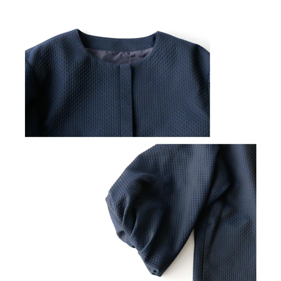 ジャガード ノーカラー ジャケット 袖ぽわん ふっくら袖  セットアップ アウター パンツ レディース ボトムス | Ehre style | 15