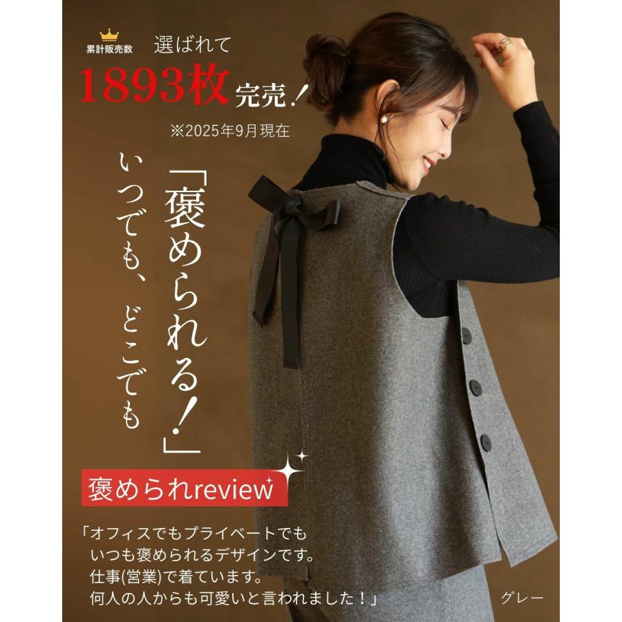 EPOCA(エポカ) スカートスーツ レディース美品  - ダークグレー 肩パッド/リボン EPOCA エポカ スカートスーツ ダークグレー 42サイズ 美品 【公式通販】