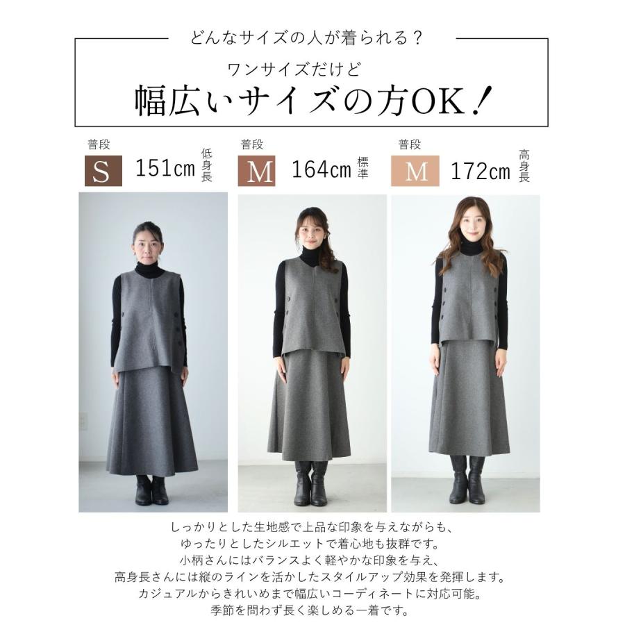 EPOCA(エポカ) スカートスーツ レディース美品  - ダークグレー 肩パッド/リボン EPOCA エポカ スカートスーツ ダークグレー 42サイズ 美品 【公式通販】