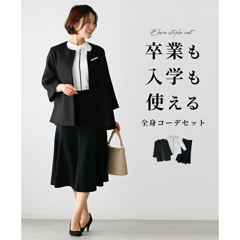 Ehre style ノーカラー ジャケット ライトアウター 七分袖 Ehre style ノーカラー ジャケット ライトアウター 七分袖