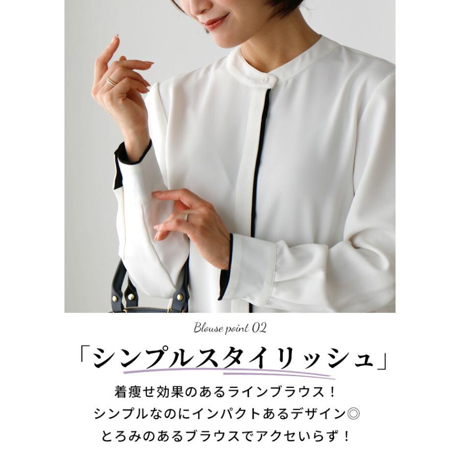 Ehre style（エーレスタイル） ノーカラー ジャケット ライトアウター