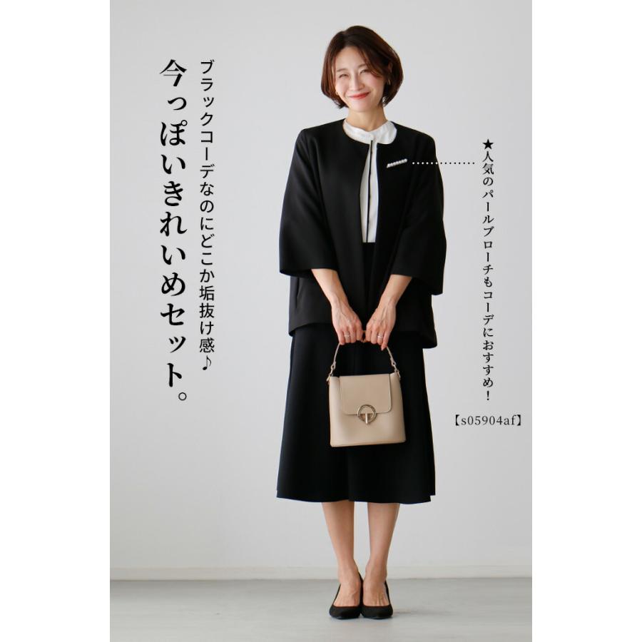 Ehrestyleジャケットエーレスタイルノーカラー黒入学式卒業式ビジネス Ehrestyleジャケットエーレスタイルノーカラー黒入学式卒業式