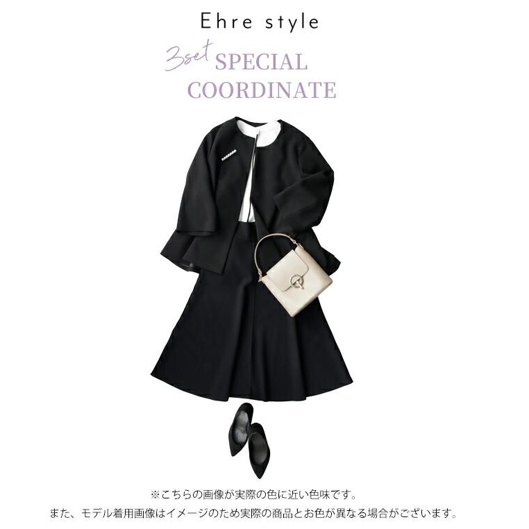 ノーカラー ジャケット ライトアウター 七分袖 セレモニー 服 ライン  