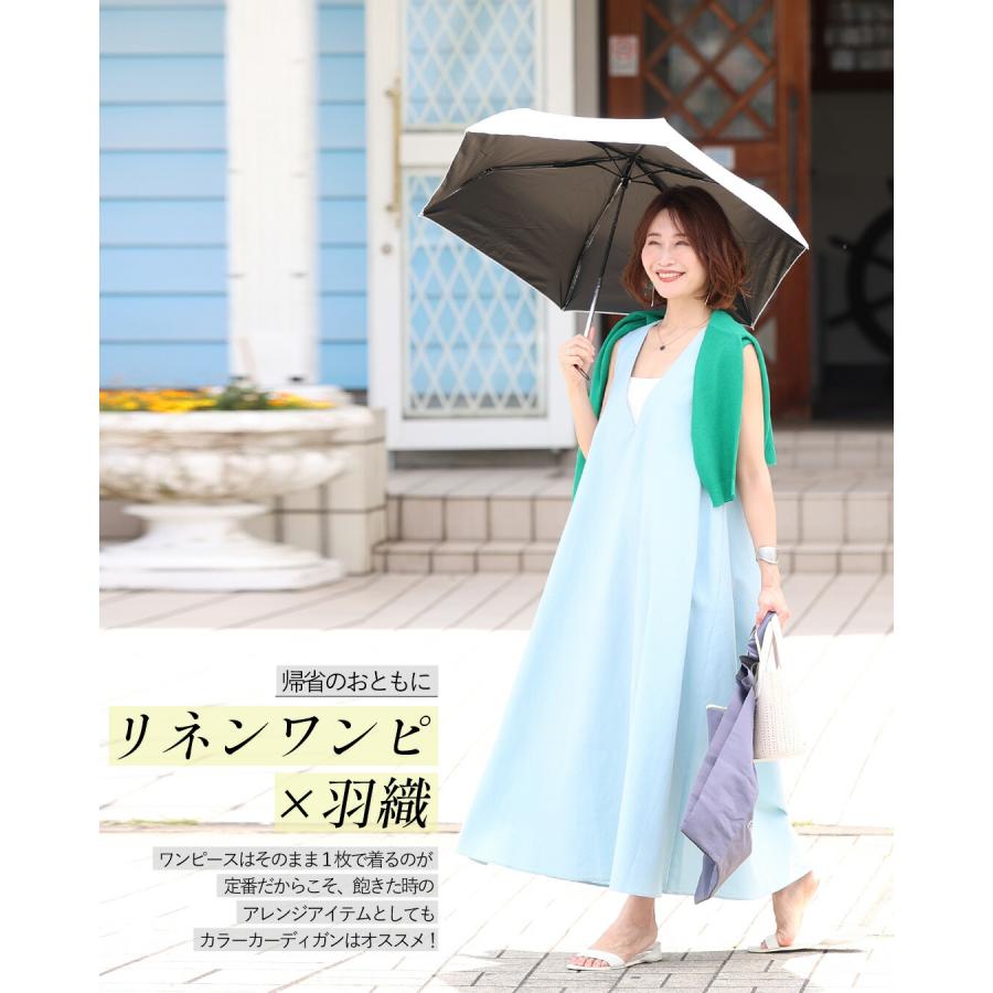 アエレ　ホワイト　レース　リボン　Vネック　綿麻　ロングワンピース　ボリューム アエレホワイトレースリボンVネック綿麻ロングワンピースボリューム