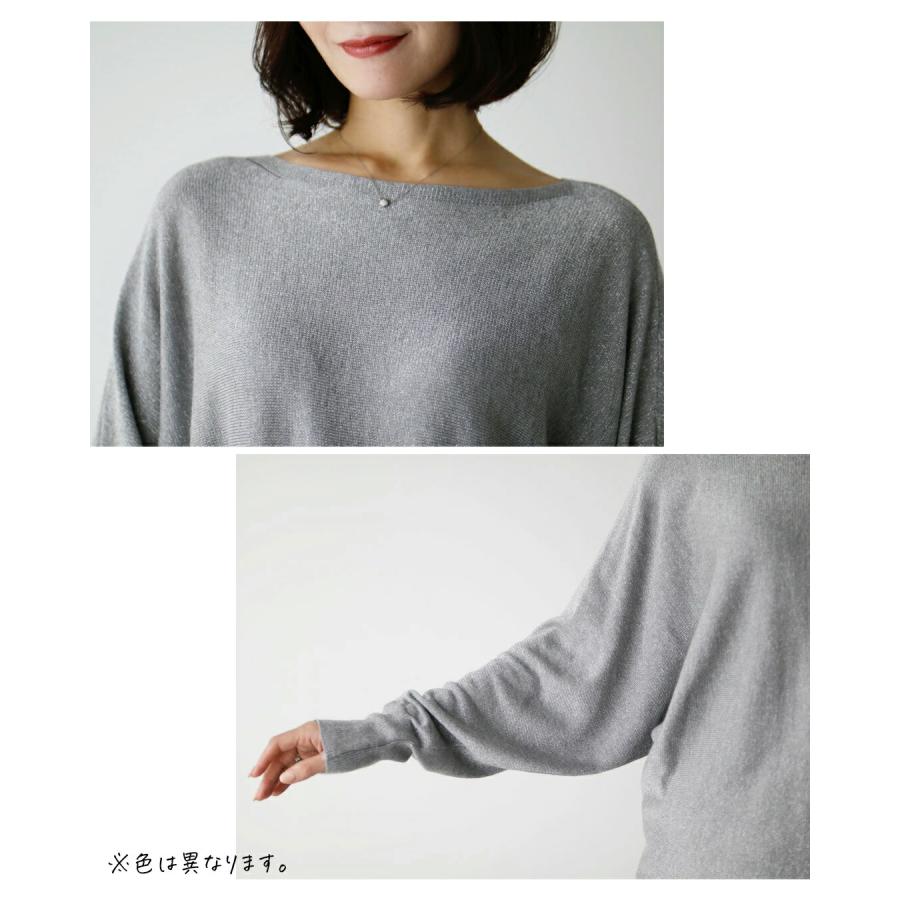 Ehre style（エーレスタイル） セット 2点セット コーデセット 春