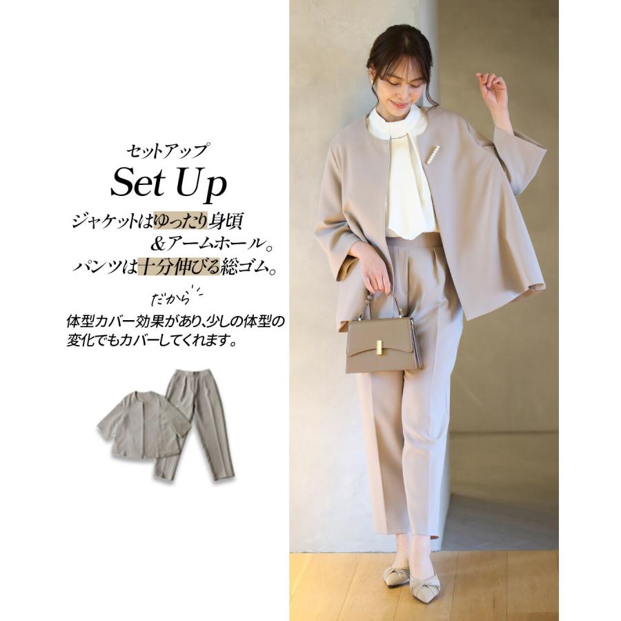 Ehre style（エーレスタイル） セレモニー スーツ パンツスーツ