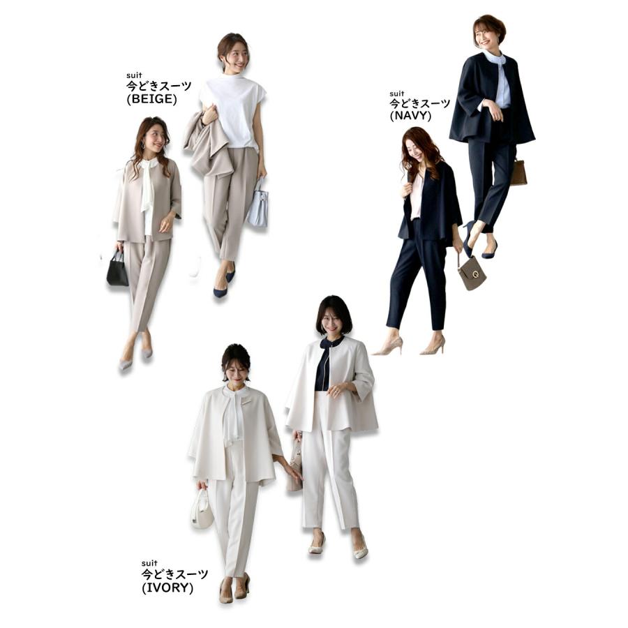 Ehre style セレモニースーツ スーツセット ブラウス パール