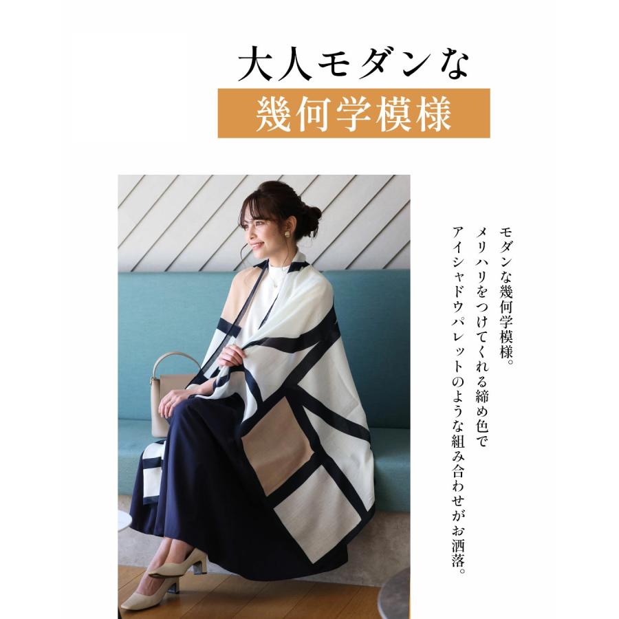 母の日ギフト 母の日プレゼント 贈り物 プレゼント 母の日 花束 ストール 柄 ギフトセット 花 ラッピング付き モダン | Ehre style | 14