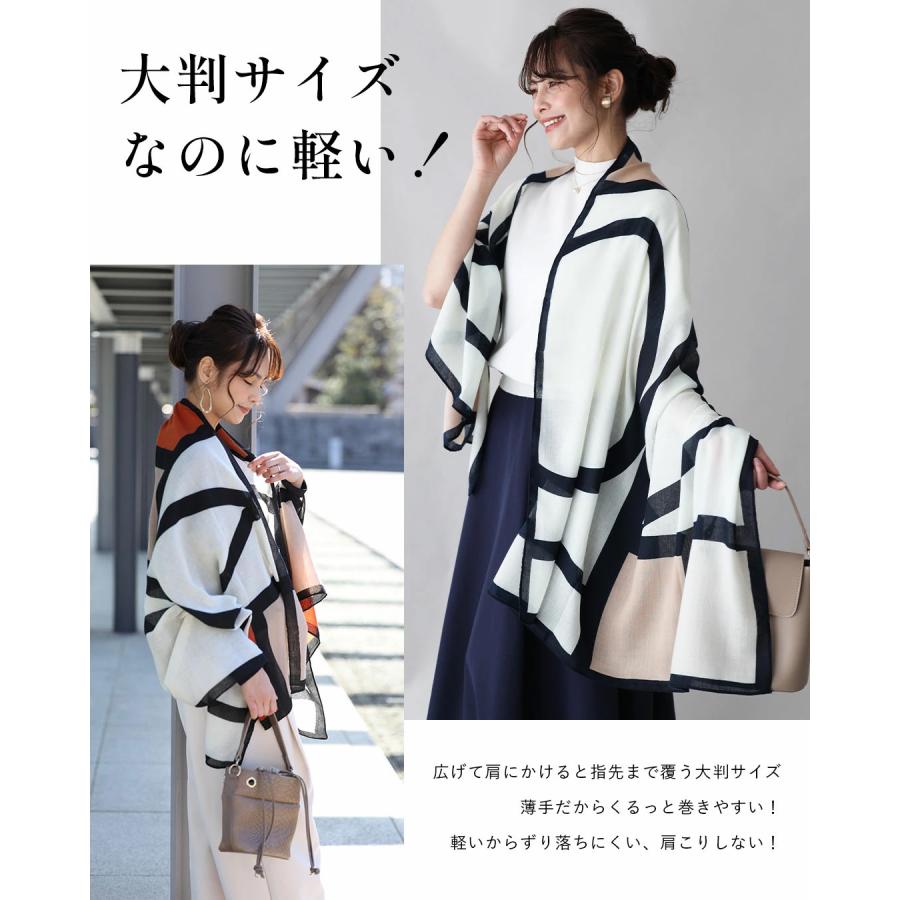 母の日ギフト 母の日プレゼント 贈り物 プレゼント 母の日 花束 ストール 柄 ギフトセット 花 ラッピング付き モダン | Ehre style | 15