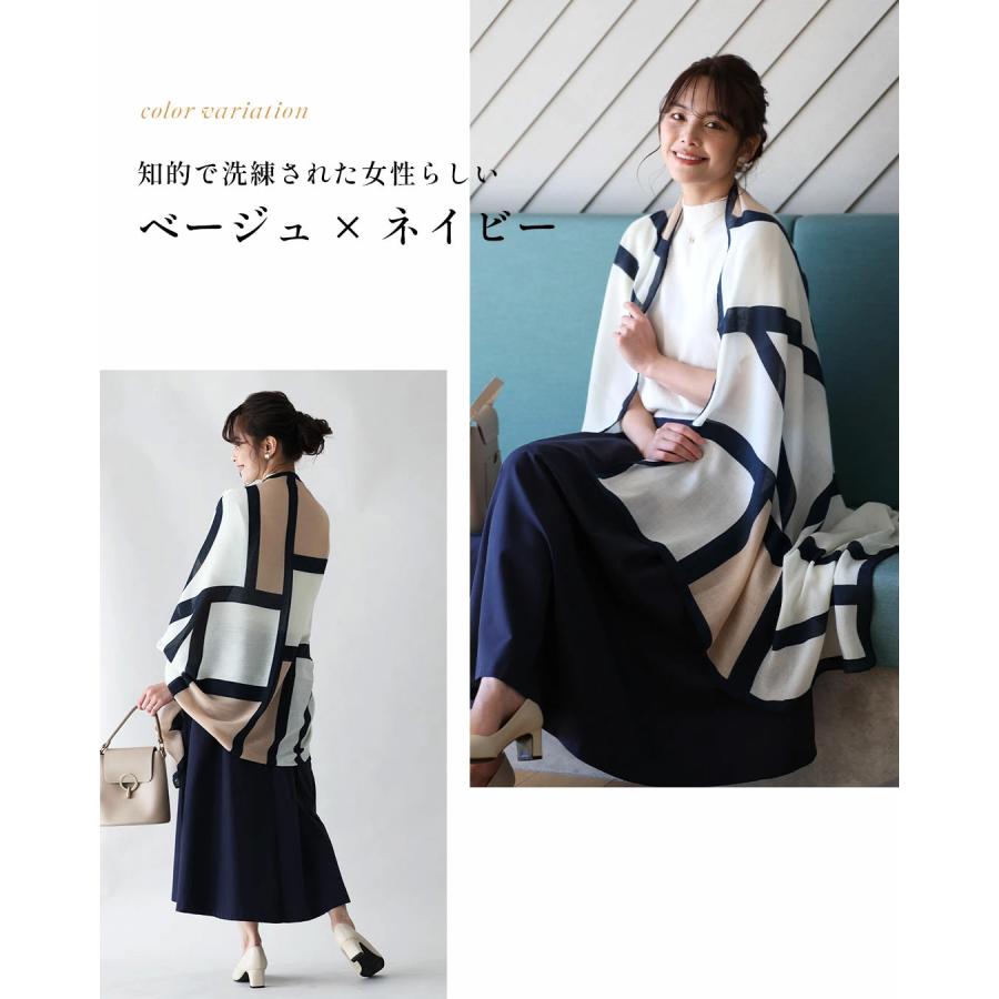母の日ギフト 母の日プレゼント 贈り物 プレゼント 母の日 花束 ストール 柄 ギフトセット 花 ラッピング付き モダン | Ehre style | 17