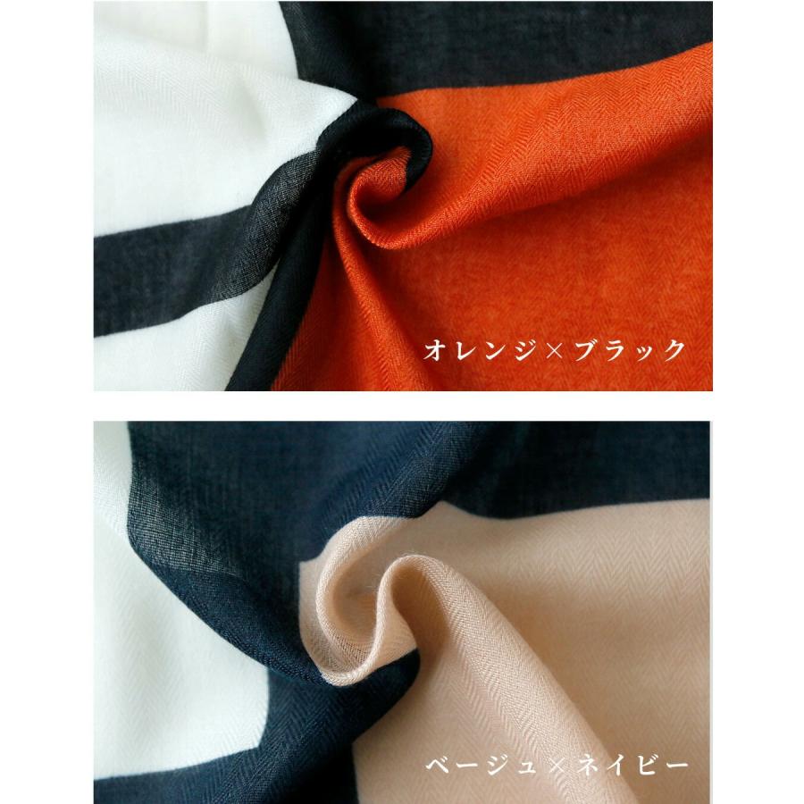 母の日ギフト 母の日プレゼント 贈り物 プレゼント 母の日 花束 ストール 柄 ギフトセット 花 ラッピング付き モダン | Ehre style | 20