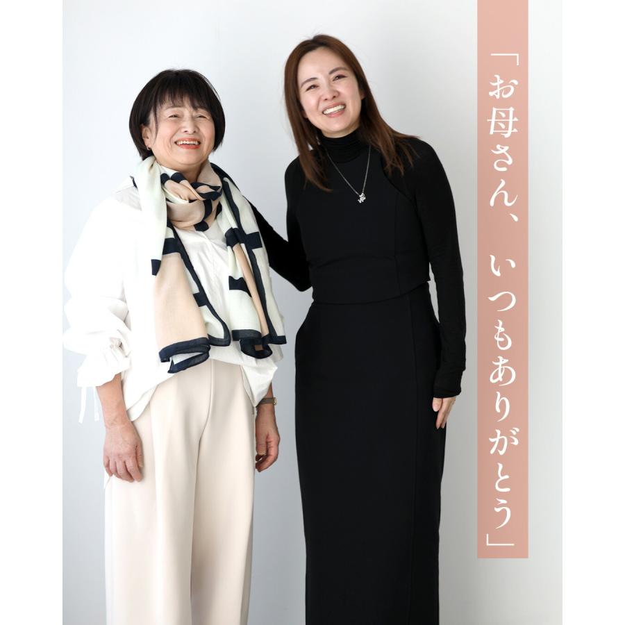母の日ギフト 母の日プレゼント 贈り物 プレゼント 母の日 花束 ストール 柄 ギフトセット 花 ラッピング付き モダン | Ehre style | 06
