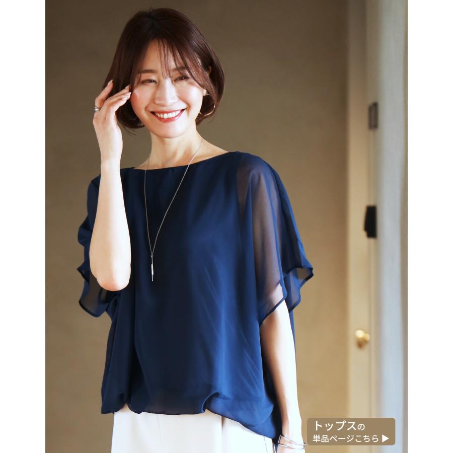 シフォン セット セットアップ 2点セット トップス 半袖 パンツ ロング丈 ショート丈 ベージュ ブラック ネイビー | Ehre style | 18