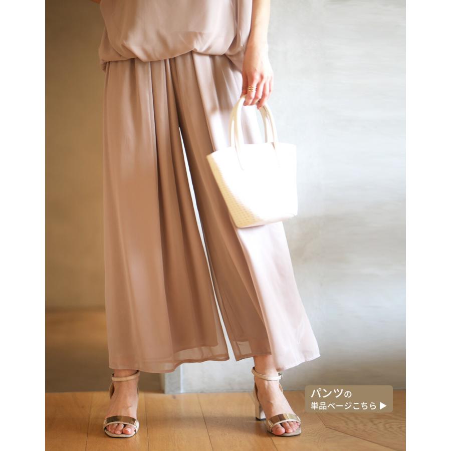 シフォン セット セットアップ 2点セット トップス 半袖 パンツ ロング丈 ショート丈 ベージュ ブラック ネイビー | Ehre style | 20