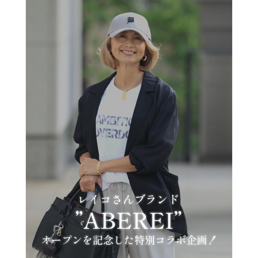 Reiko×Ehre styl set 2点セット ジャケット パンツ シアー テーラード 軽い 薄い ブラック ホワイト ベージュ アイボリー ブラウン_5