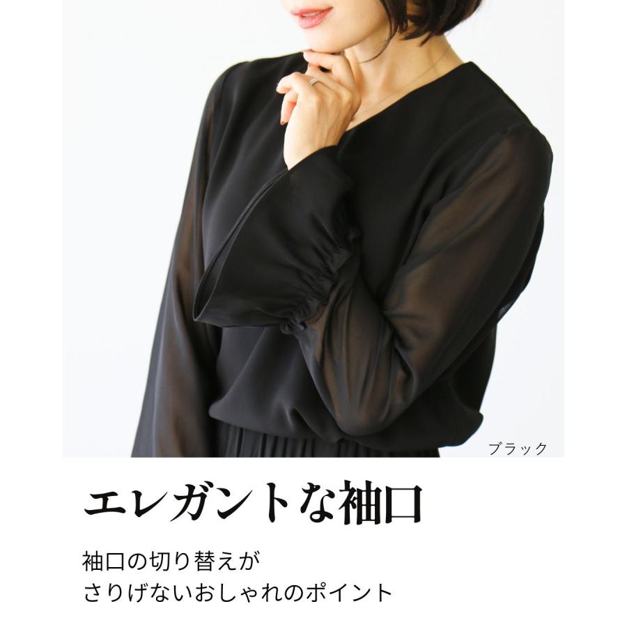 セレモニー セット シースルートップス タイトスカート ロングタイト 上下セット 2点セット 結婚式 二次会 入学式 | Ehre style | 11