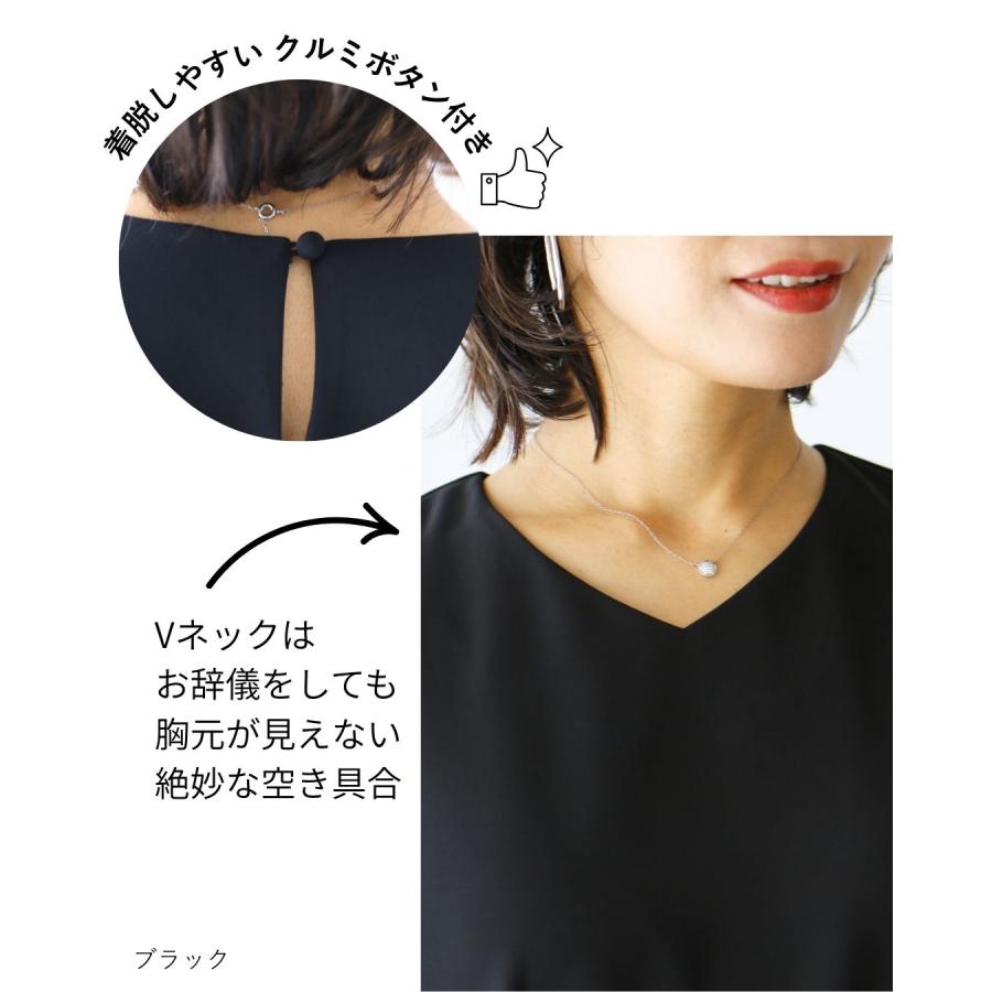 セレモニー セット シースルートップス タイトスカート ロングタイト 上下セット 2点セット 結婚式 二次会 入学式 | Ehre style | 12