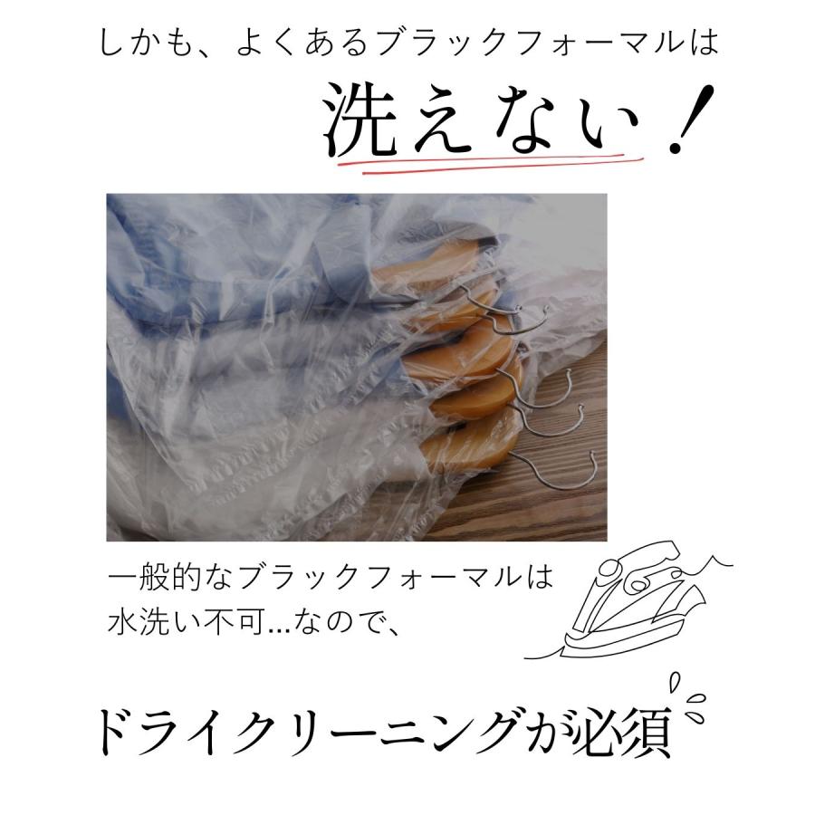 セレモニー セット シースルートップス タイトスカート ロングタイト 上下セット 2点セット 結婚式 二次会 入学式 | Ehre style | 03