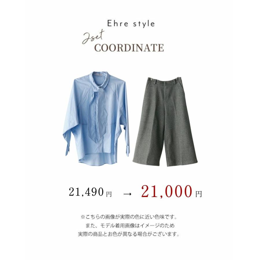 トップス シャツ ブラウス ボウタイ ストライプ 長袖 お洒落 ワイドパンツ キレイめパンツ ワイドパンツ パンツ ゆったり | Ehre style | 16