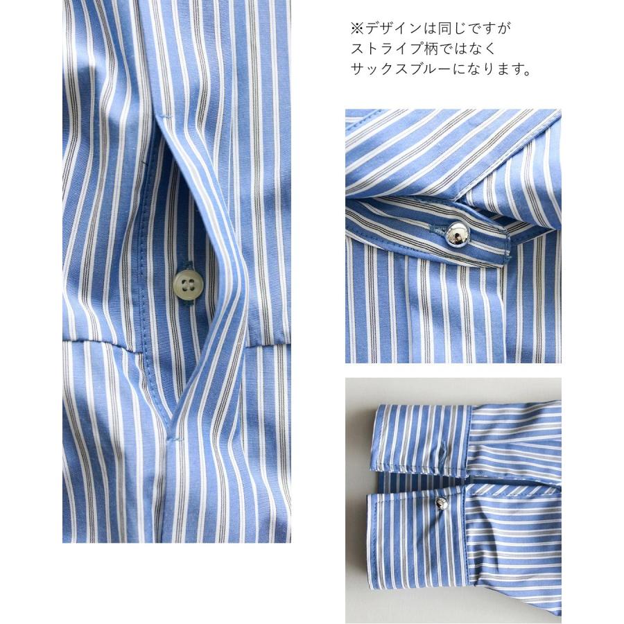 トップス シャツ ブラウス ボウタイ ストライプ 長袖 お洒落 ワイドパンツ キレイめパンツ ワイドパンツ パンツ ゆったり | Ehre style | 17