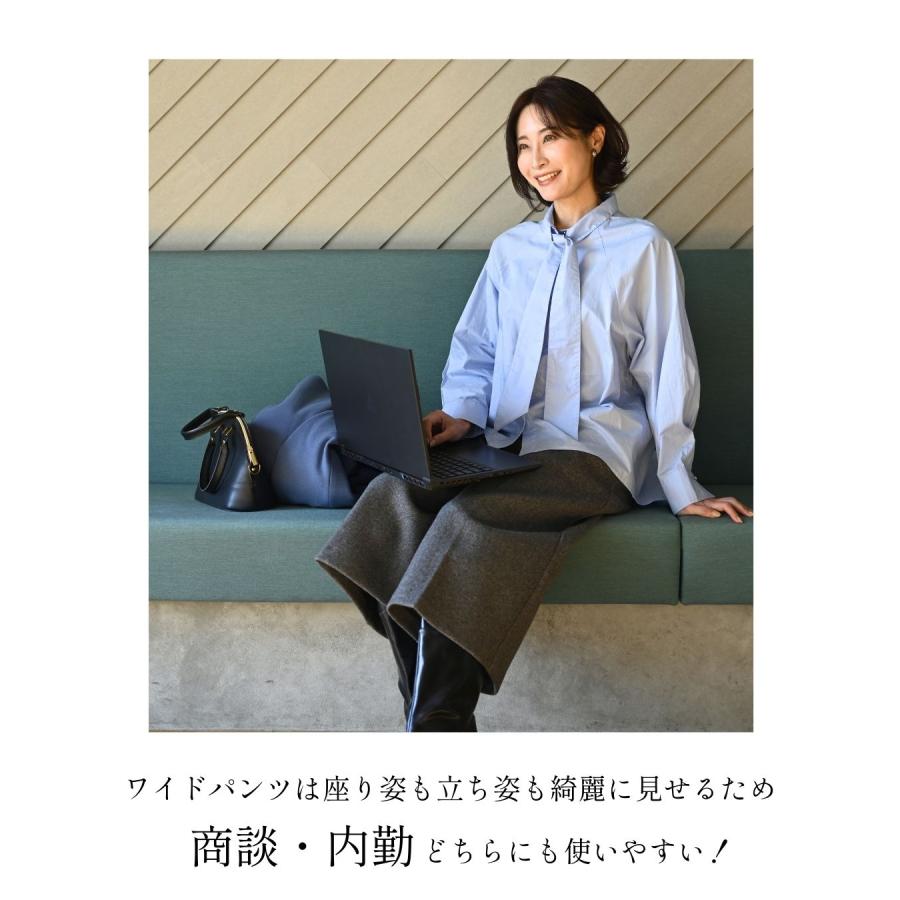 トップス シャツ ブラウス ボウタイ ストライプ 長袖 お洒落 ワイドパンツ キレイめパンツ ワイドパンツ パンツ ゆったり | Ehre style | 06