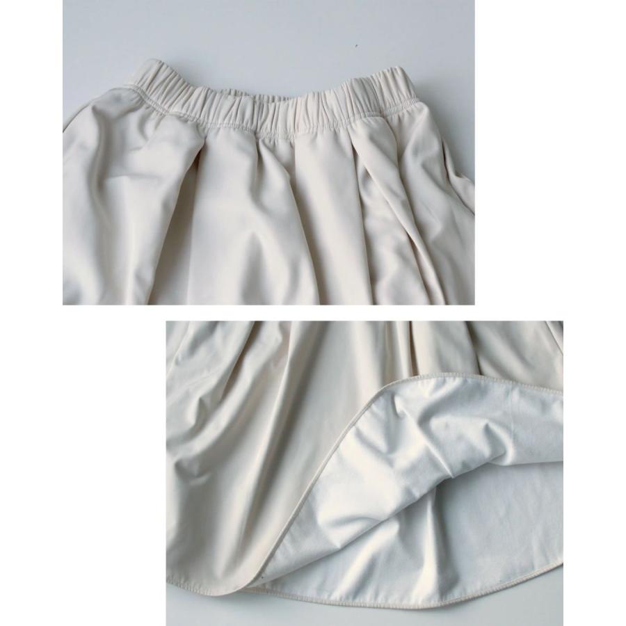 クルーネックショート ニット 起毛 あったかニット 毛足ある 柔らかニット 汚れない 極暖 スカート ロング 冬 | Ehre style | 16