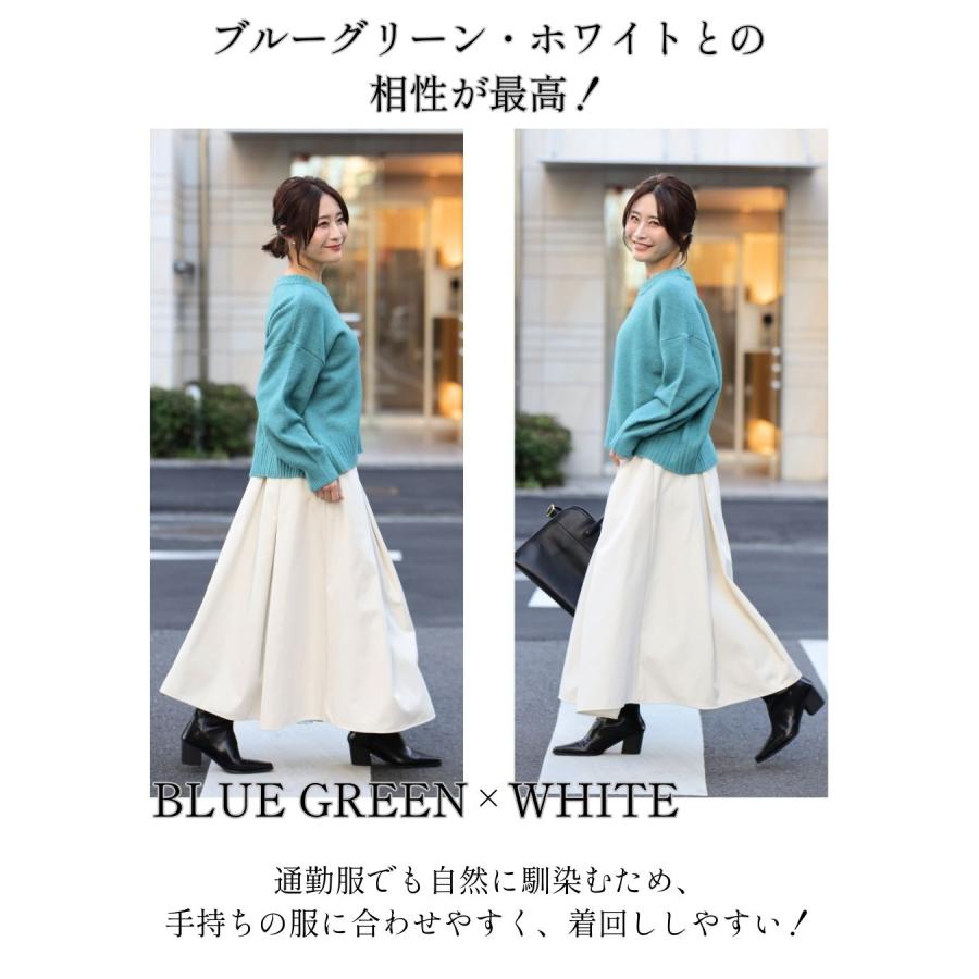 クルーネックショート ニット 起毛 あったかニット 毛足ある 柔らかニット 汚れない 極暖 スカート ロング 冬 | Ehre style | 04