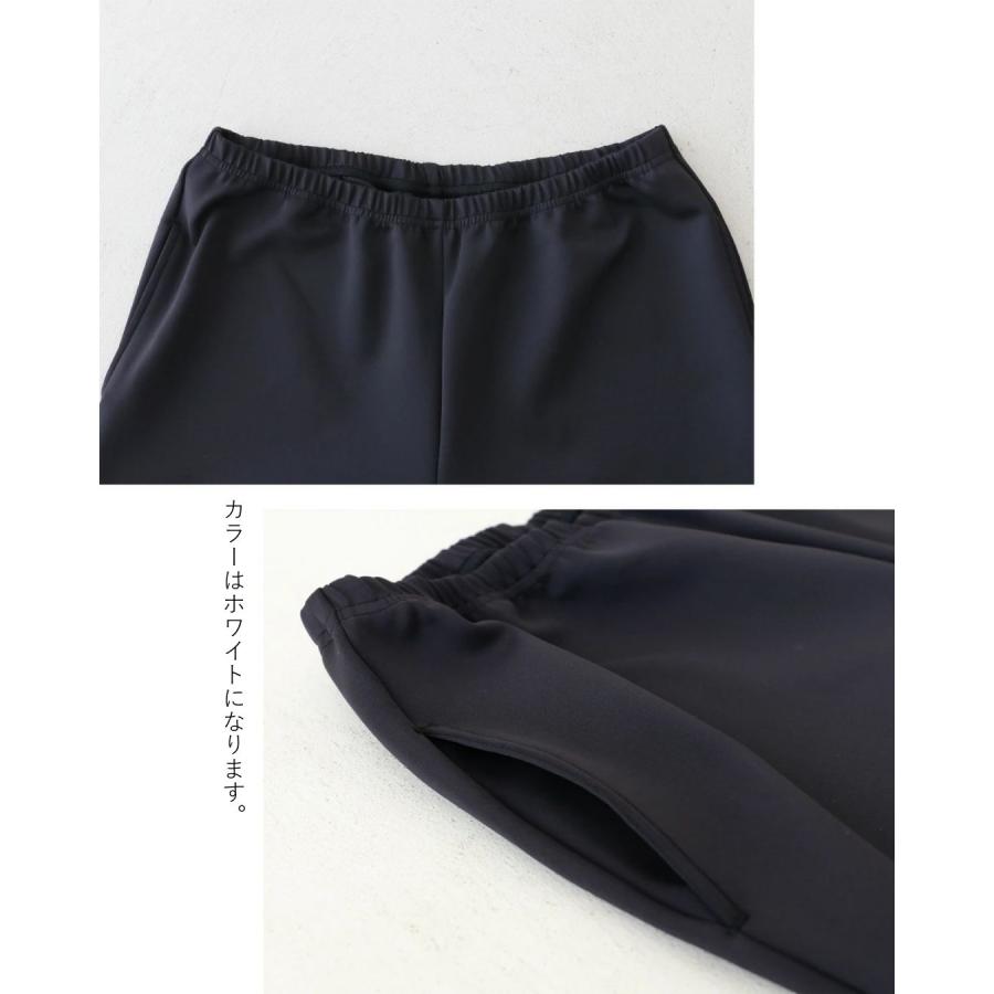 トップス ニット セーター レディース ふわふわ 4色 ドロップショルダー ゆったり カジュアル パンツ レディース ワイドパンツ | Ehre style | 16