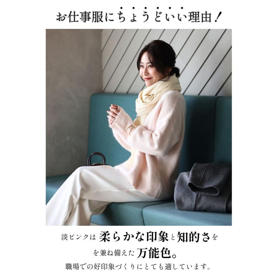 トップス ニット セーター レディース ふわふわ 4色 ドロップショルダー ゆったり カジュアル パンツ レディース ワイドパンツ | Ehre style | 03