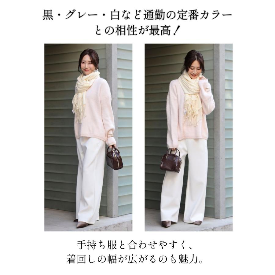 トップス ニット セーター レディース ふわふわ 4色 ドロップショルダー ゆったり カジュアル パンツ レディース ワイドパンツ | Ehre style | 04