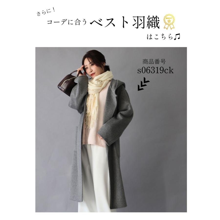 トップス ニット セーター レディース ふわふわ 4色 ドロップショルダー ゆったり カジュアル パンツ レディース ワイドパンツ | Ehre style | 05