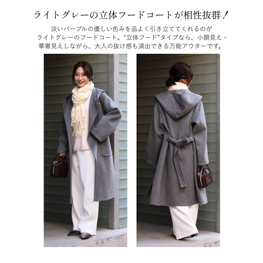 トップス ニット セーター レディース ふわふわ 4色 ドロップショルダー ゆったり カジュアル パンツ レディース ワイドパンツ | Ehre style | 06