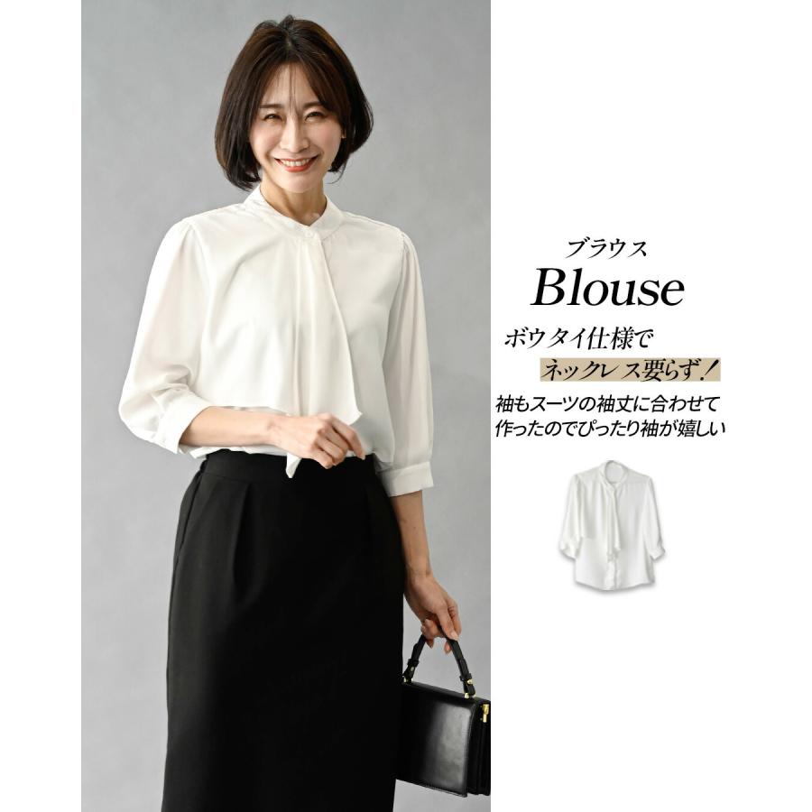 セレモニー スーツ スカートスーツ レディース  入学式 入園式 卒業式 卒園式 七五三 ベージュ ブラック ボウタイブラウス | Ehre style | 10