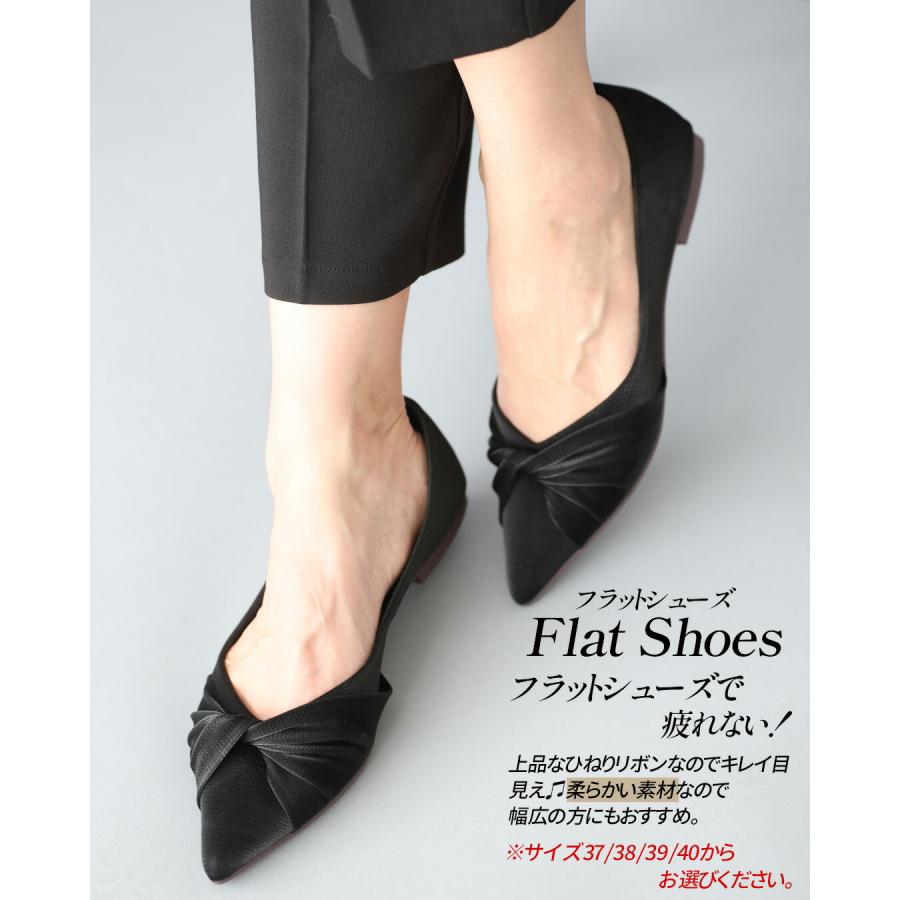 セレモニー スーツ スカートスーツ レディース  入学式 入園式 卒業式 卒園式 七五三 ベージュ ブラック ボウタイブラウス | Ehre style | 12