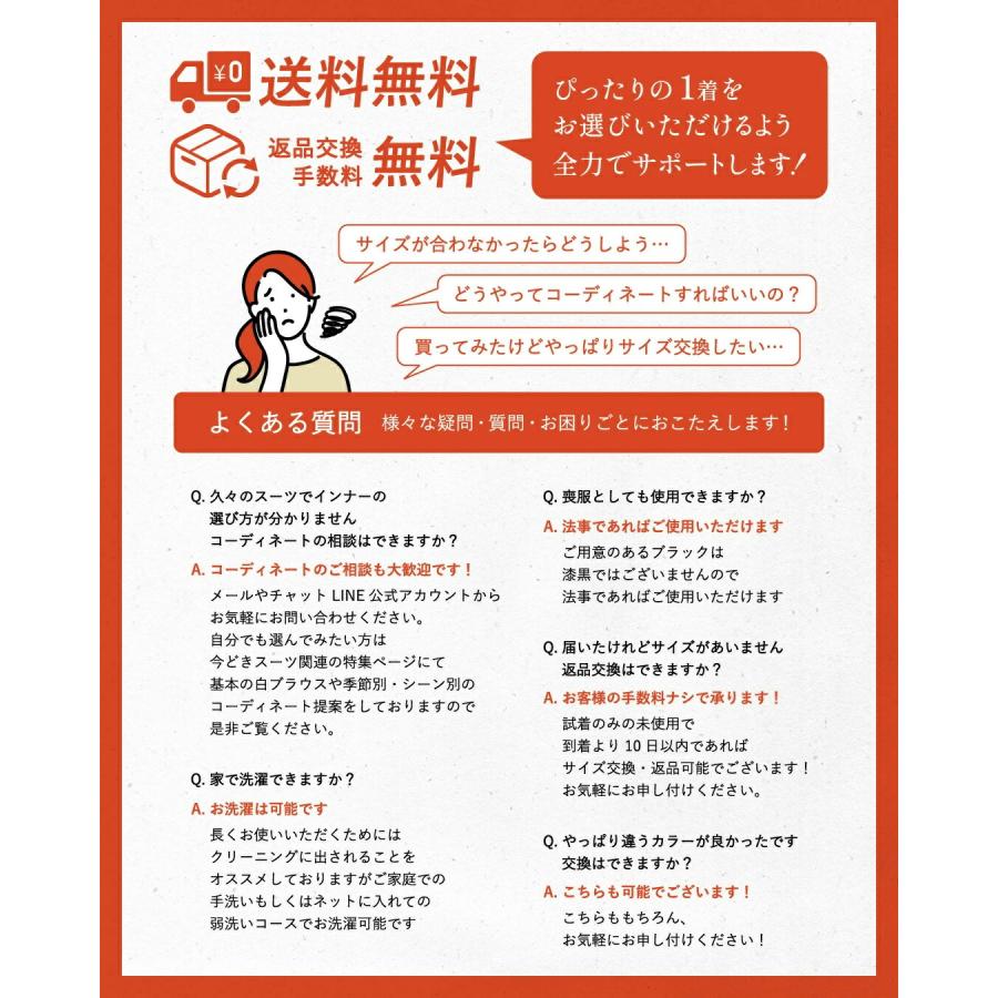 セレモニー スーツ スカートスーツ レディース  入学式 入園式 卒業式 卒園式 七五三 ベージュ ブラック ボウタイブラウス | Ehre style | 15