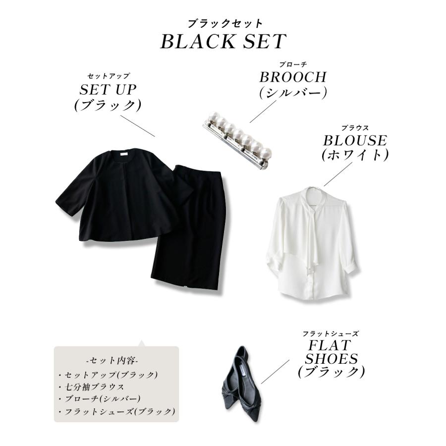 セレモニー スーツ スカートスーツ レディース  入学式 入園式 卒業式 卒園式 七五三 ベージュ ブラック ボウタイブラウス | Ehre style | 04