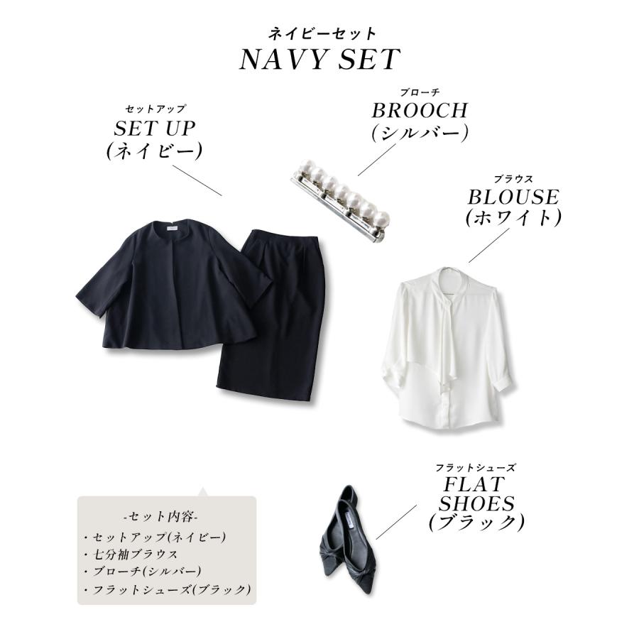 セレモニー スーツ スカートスーツ レディース  入学式 入園式 卒業式 卒園式 七五三 ベージュ ブラック ボウタイブラウス | Ehre style | 05