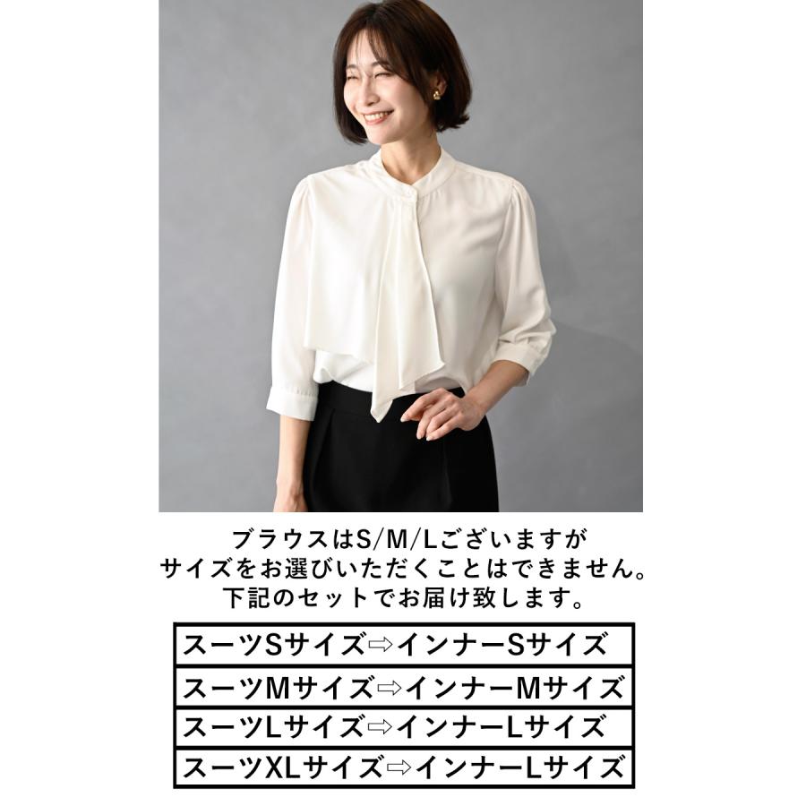 セレモニー スーツ スカートスーツ レディース  入学式 入園式 卒業式 卒園式 七五三 ベージュ ブラック ボウタイブラウス | Ehre style | 06