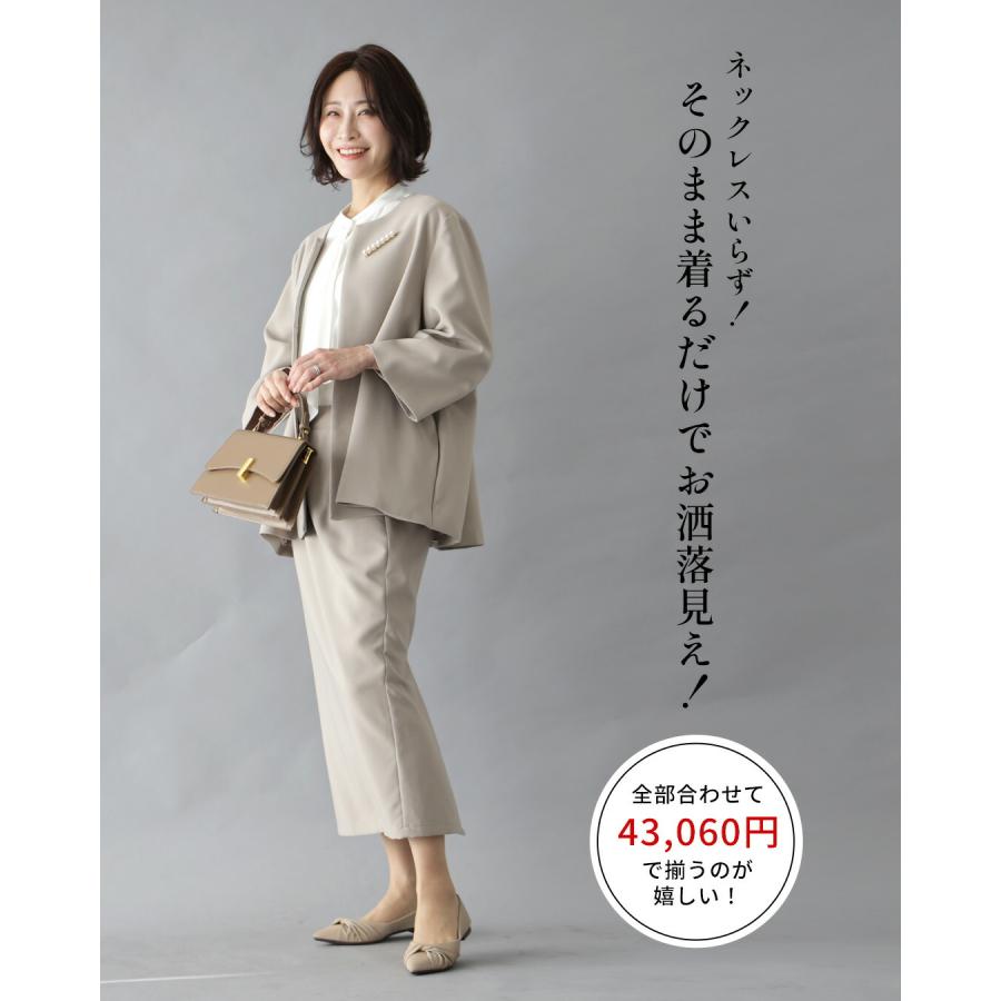 セレモニー スーツ スカートスーツ レディース  入学式 入園式 卒業式 卒園式 七五三 ベージュ ブラック ボウタイブラウス | Ehre style | 07