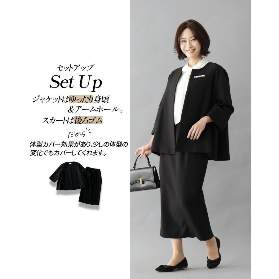 セレモニー スーツ スカートスーツ レディース  入学式 入園式 卒業式 卒園式 七五三 ベージュ ブラック ボウタイブラウス | Ehre style | 08