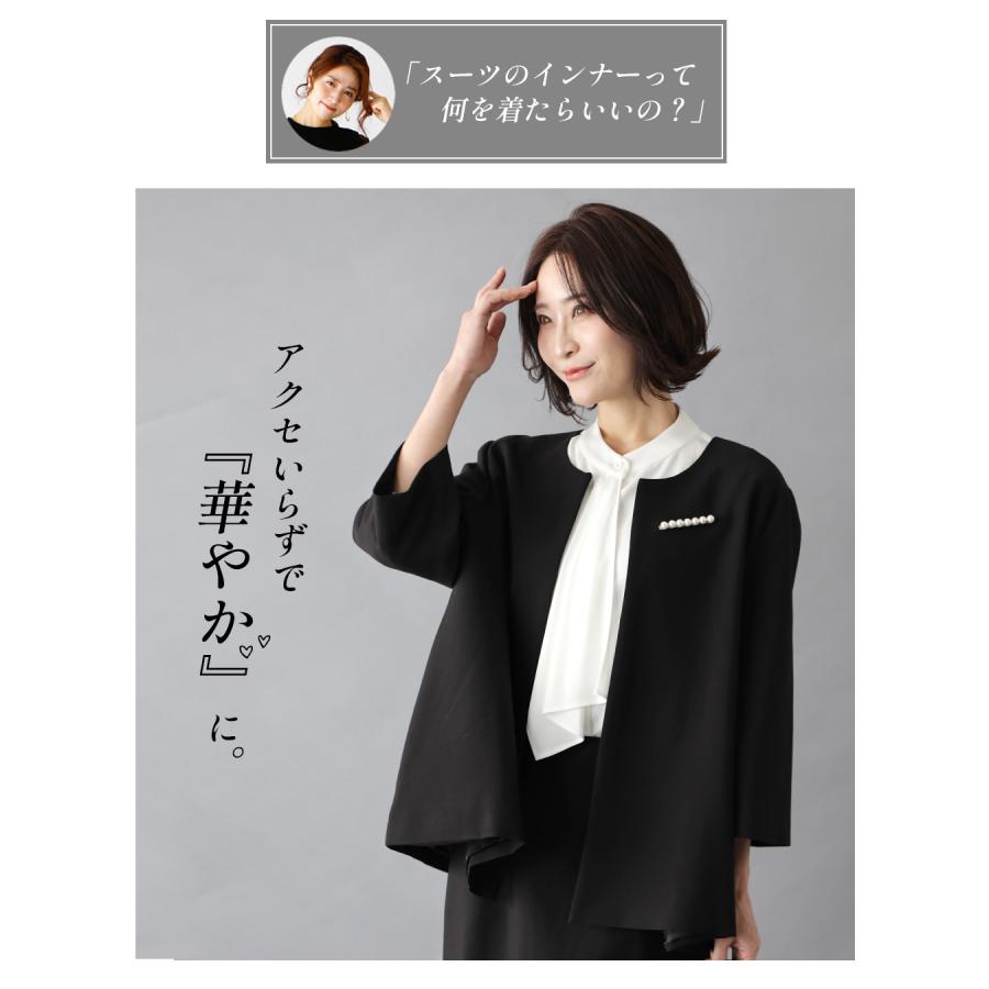 ブラウス ボウタイ きれいめ フォーマル 5色 S M L XL ボウタイブラウス オフィス フリル セレモニースーツ | Ehre style | 08