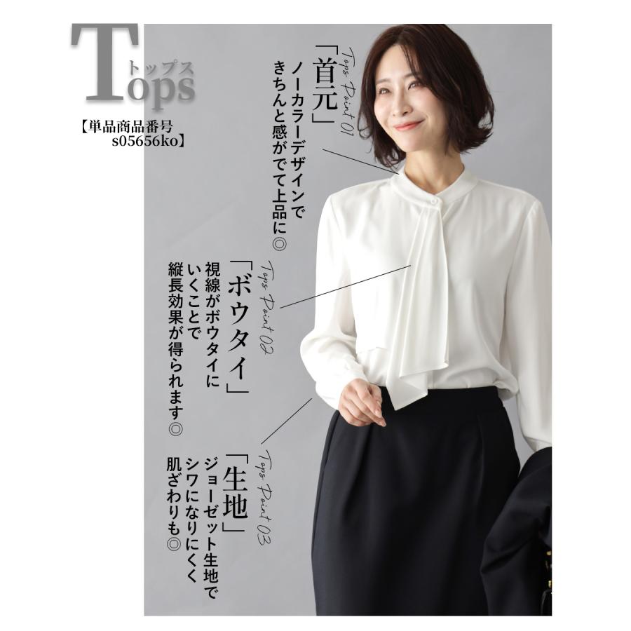 ブラウス ボウタイ きれいめ フォーマル 5色 S M L XL ボウタイブラウス オフィス フリル セレモニースーツ | Ehre style | 12