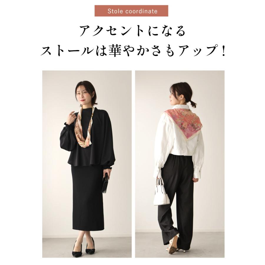 母の日ギフト 母の日プレゼント 贈り物 プレゼント 母の日  ストール 柄 花束 ギフトセット 花 ラッピング付き 大判サイズ | Ehre style | 07