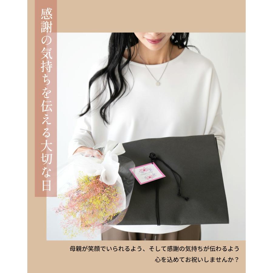 母の日ギフト 母の日プレゼント 贈り物 プレゼント 母の日  ストール 柄 花束 ギフトセット 花 ラッピング付き 大判サイズ | Ehre style | 08