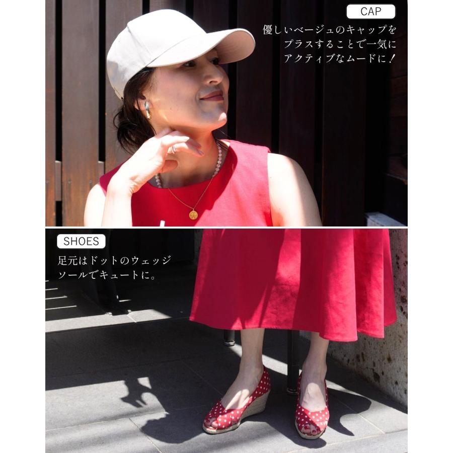ワンピース 麻 リネン 麻混 大きいサイズ ロング リネンワンピースサイズ Aライン フリーサイズ フリー  レッド  レディース | Ehre style | 03