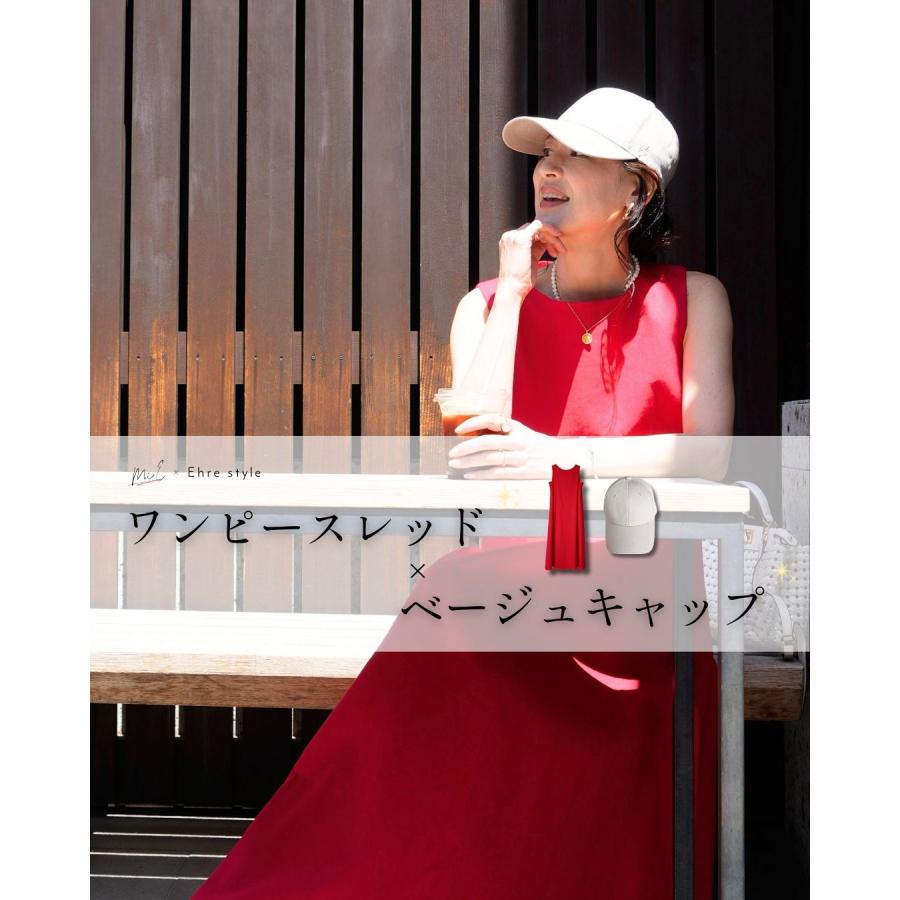 ワンピース 麻 リネン 麻混 大きいサイズ ロング リネンワンピースサイズ Aライン フリーサイズ フリー  レッド  レディース | Ehre style | 04