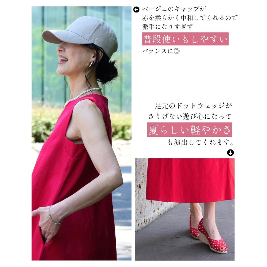 ワンピース 麻 リネン 麻混 大きいサイズ ロング リネンワンピースサイズ Aライン フリーサイズ フリー  レッド  レディース | Ehre style | 06