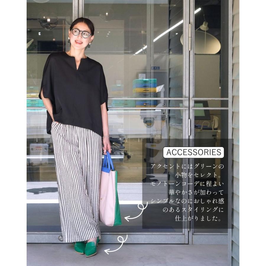 トップス ブラウス ドルマンブラウス キーネック 五分袖 着やせ ゆったり お仕事 無地 シンプル パンツ ストライプ | Ehre style | 03